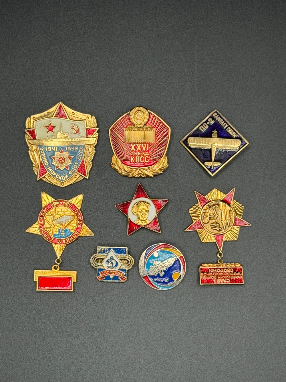 Vintage Soviet Cold War Pin & Badge 8pc Collection Lot – Space, Military Navy, Lenin