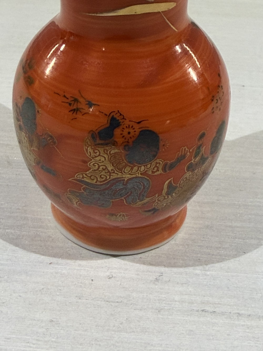 Vintage Otagiri Japan Porcelain Vase