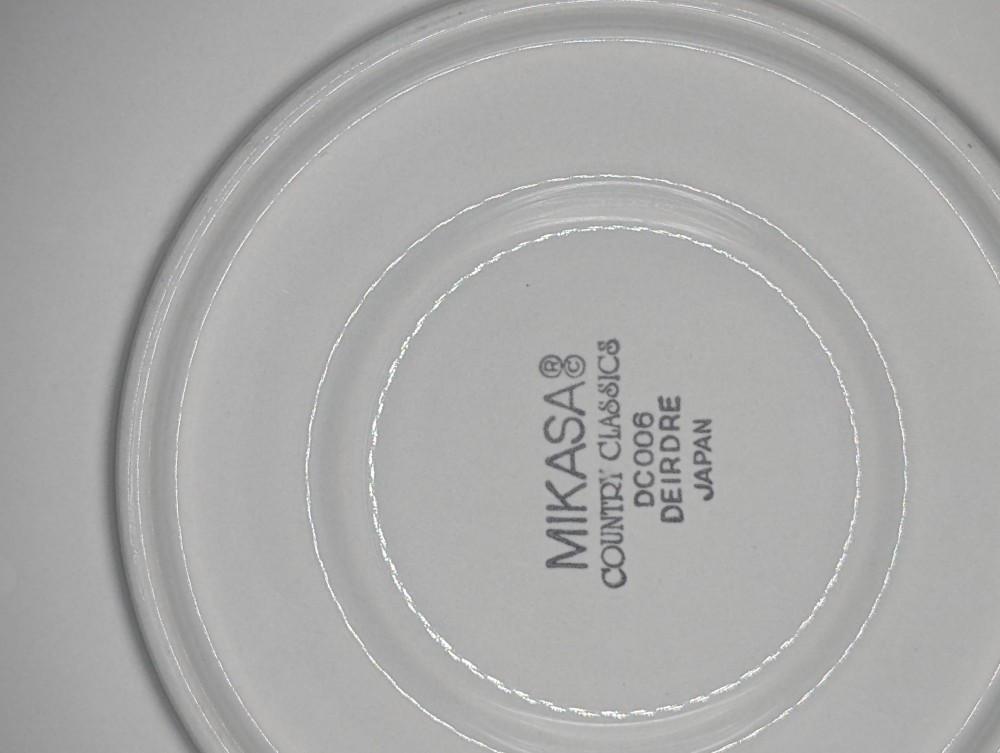 Set/2 vintage Mikasa Country Classics Deirdre saucer