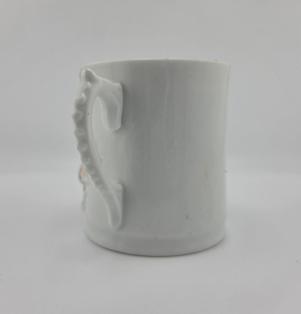 ANTIQUE Victorian High Relief Mug