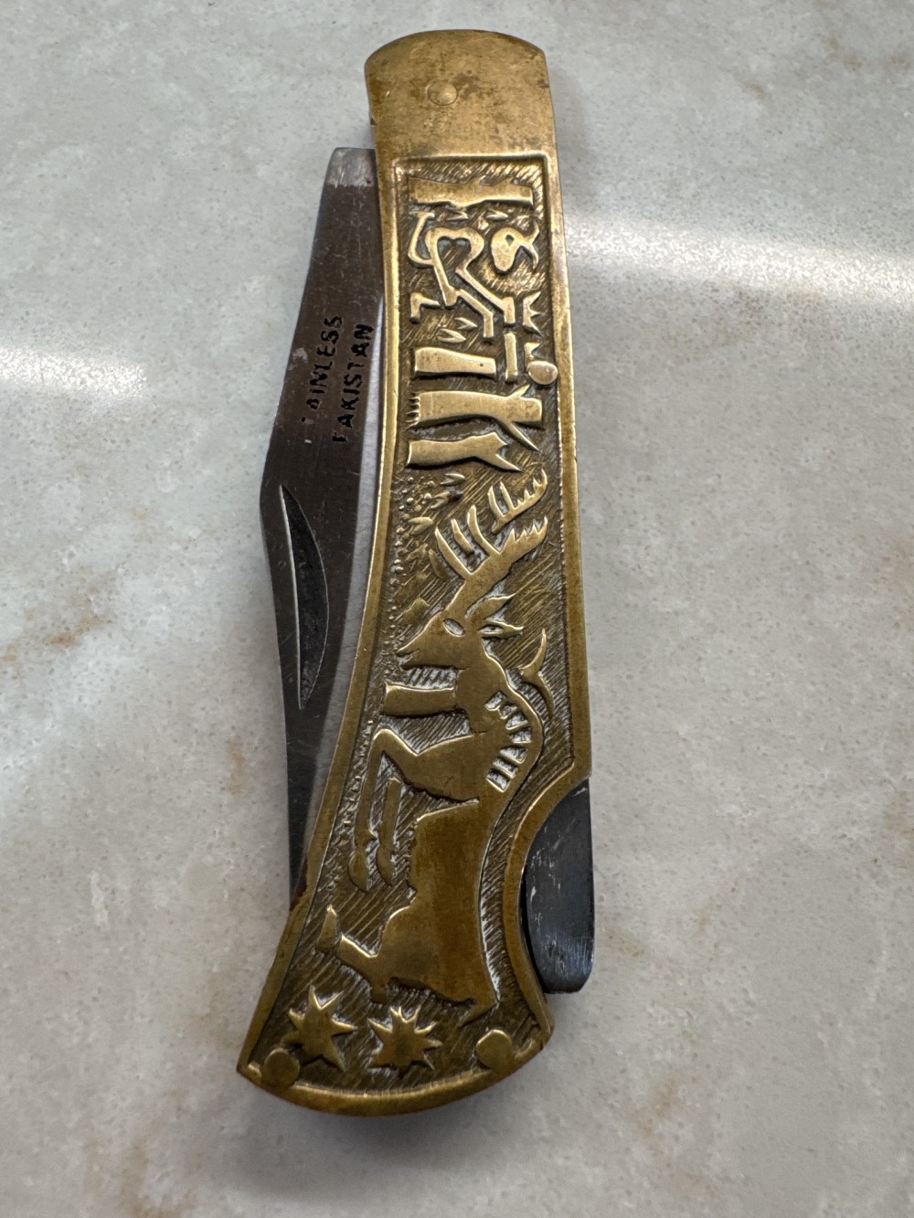 VINTAGE BRASS HANDLE FOLDING POCKET KNIFE, MADE IN PAKISTAN