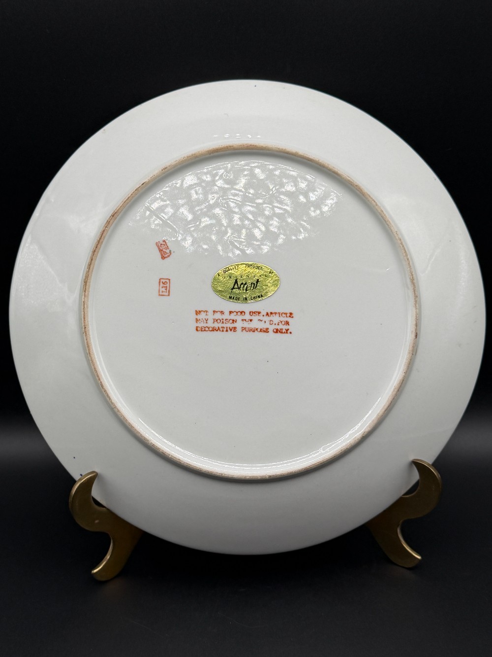 Vintage Oriental Accent Chinoiserie Ginger Jar Decorative Plate