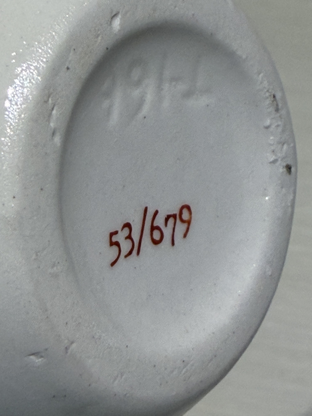 Vintage Limited Edition Floral Miniature Creamer