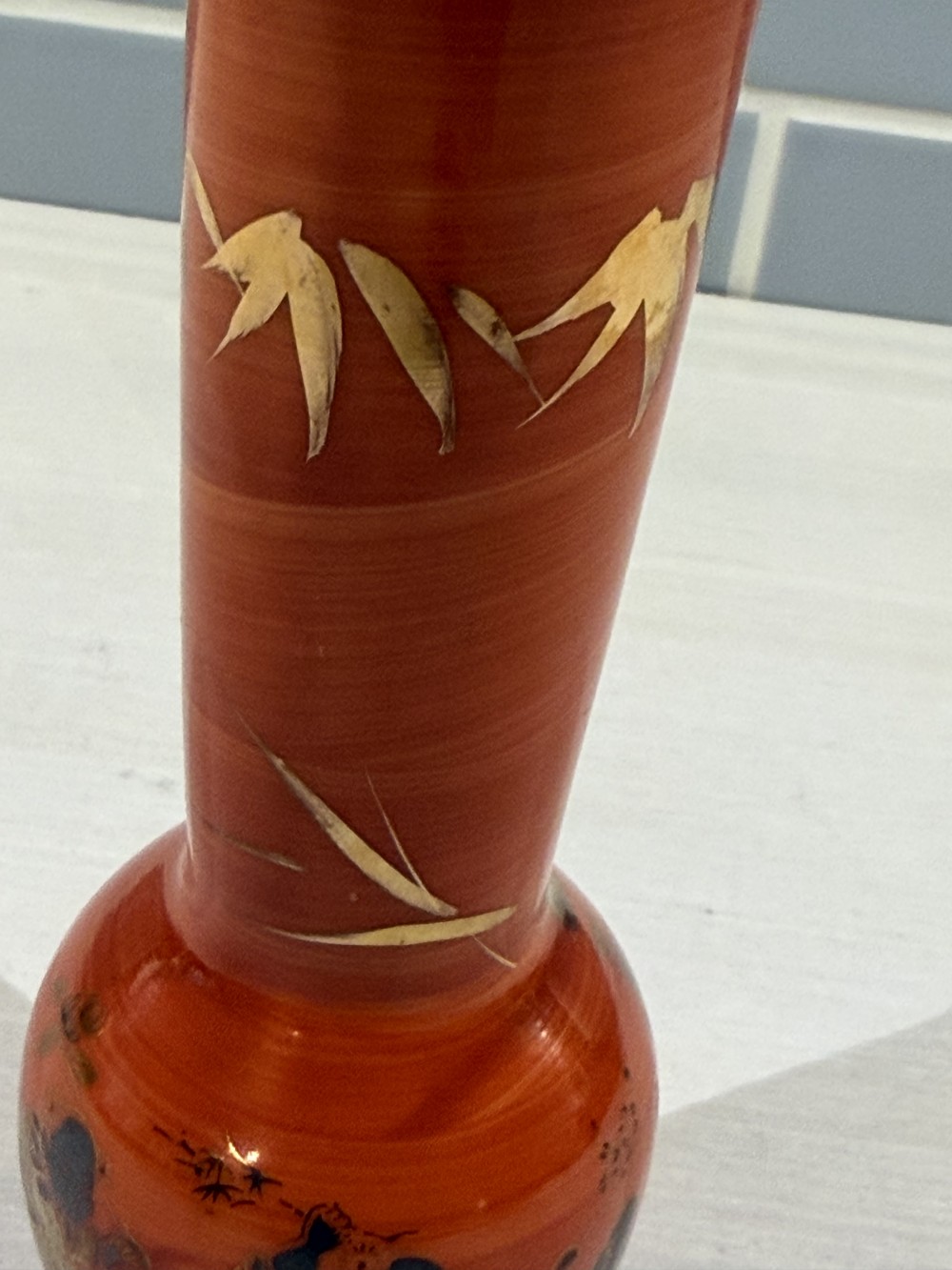 Vintage Otagiri Japan Porcelain Vase