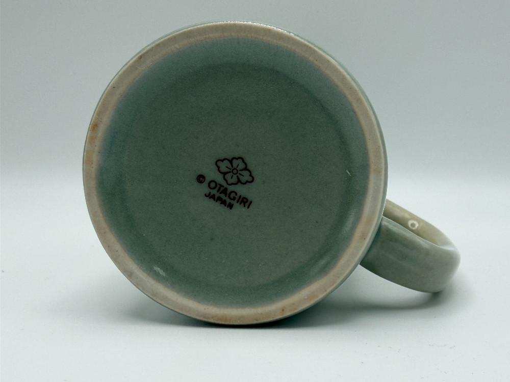 Vintage Otagiri Japan Celestial Unicorn Coffee Mug – Gold Outline Rainbow Mane