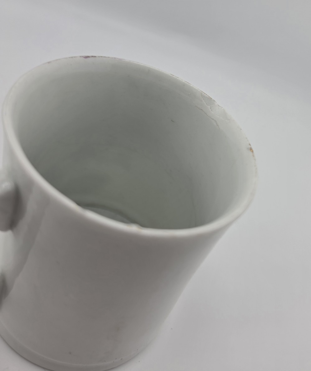 ANTIQUE Victorian High Relief Mug