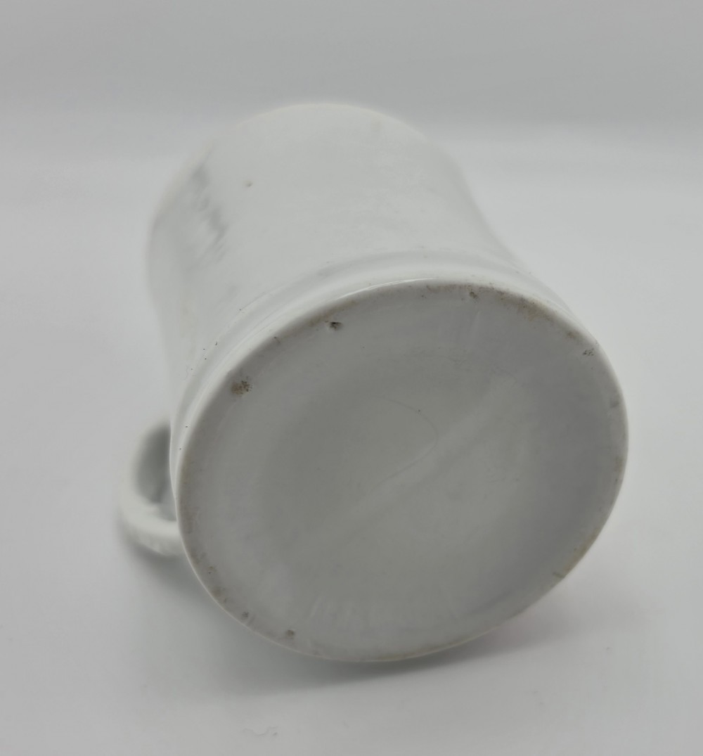 ANTIQUE Victorian High Relief Mug