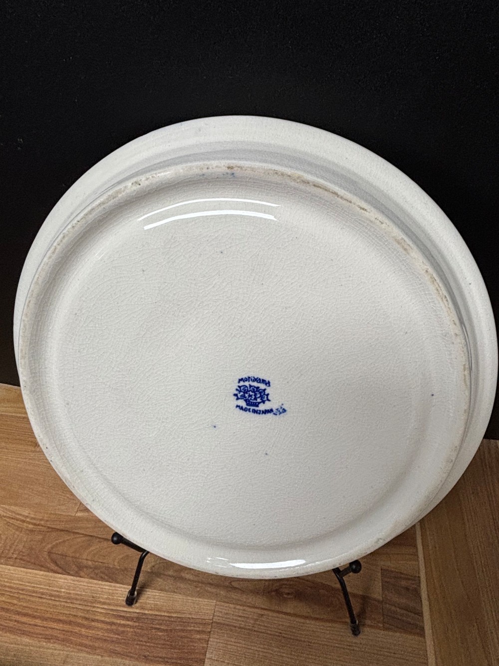 Blue Willow Divided Grill Plate Moriyama Japan 10 Inch