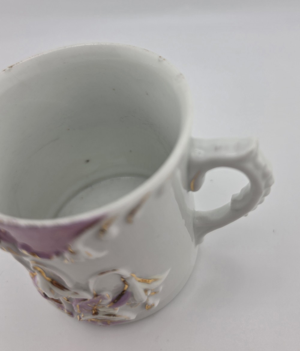 ANTIQUE Victorian High Relief Mug
