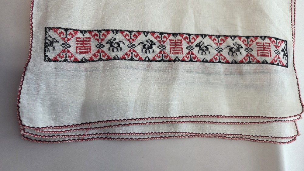 LN-194  set/4 placemats w/deer