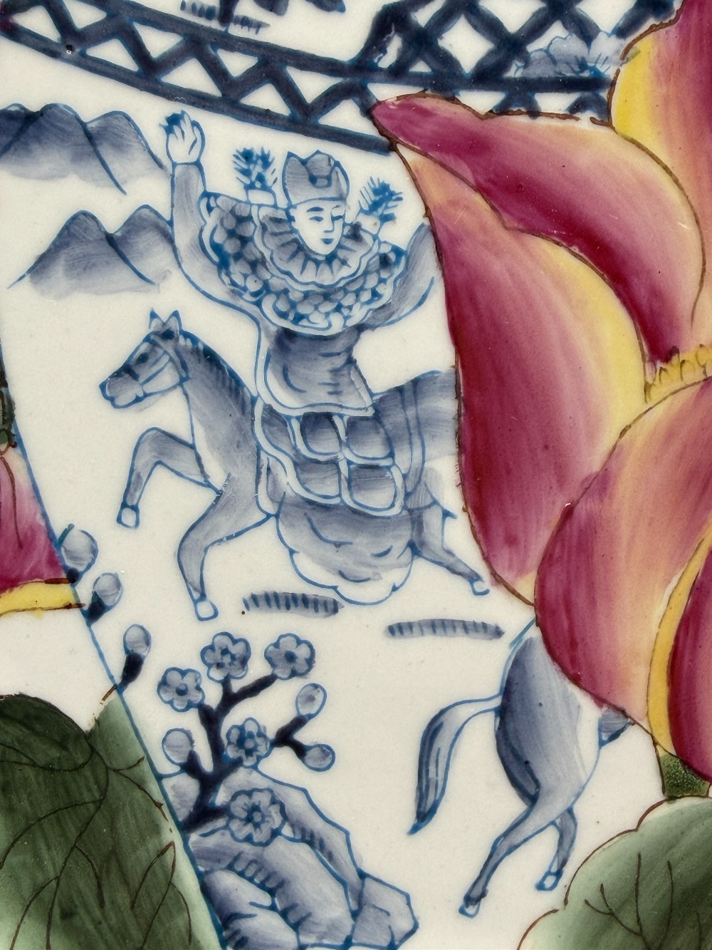 Vintage Oriental Accent Chinoiserie Ginger Jar Decorative Plate