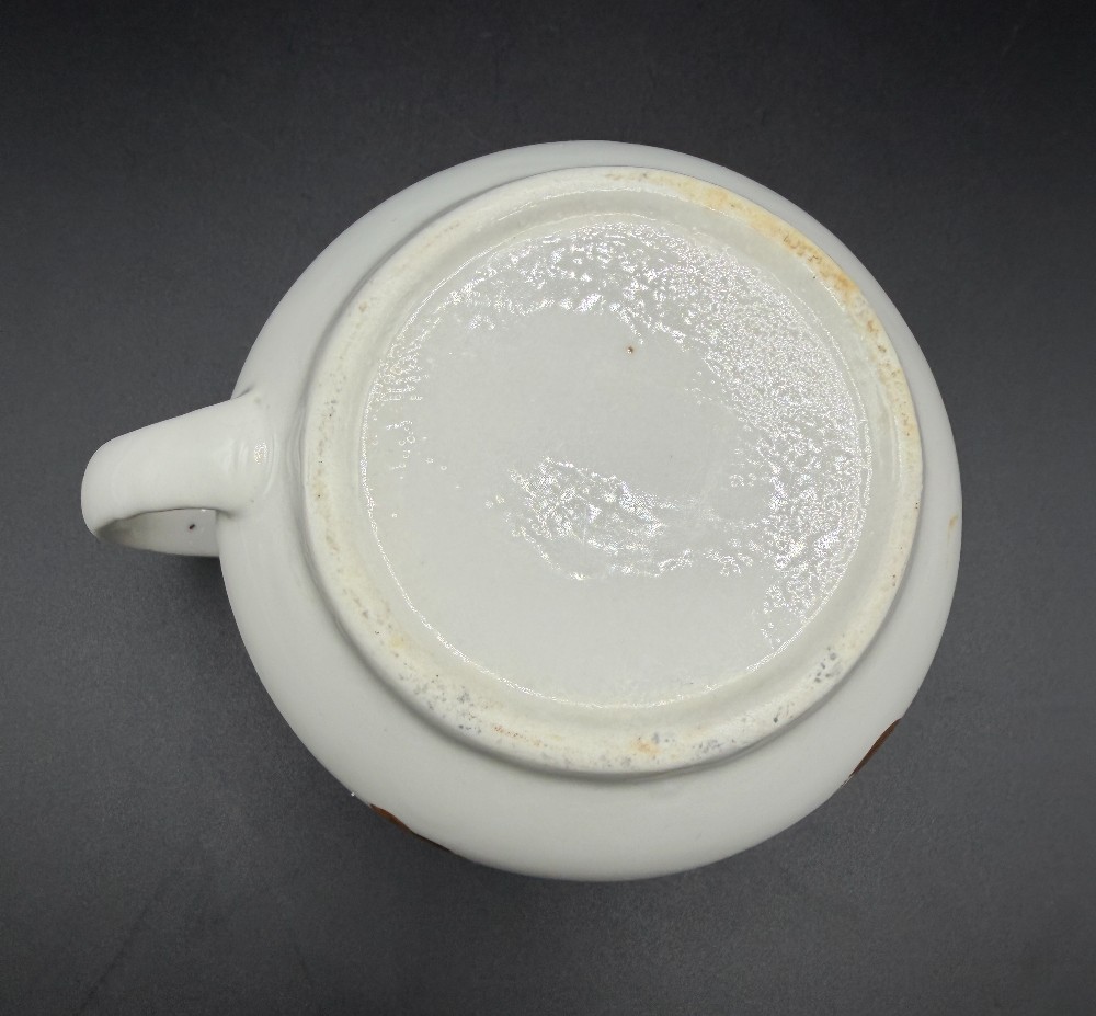 Scotch Broth Recipe Soup Mug - Retro Pot-Bellied Ceramic Bowl