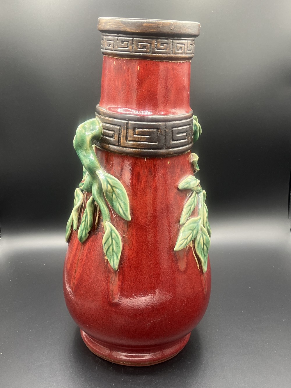 Vtg Red clay pottery vase (Shiwan Pottery)