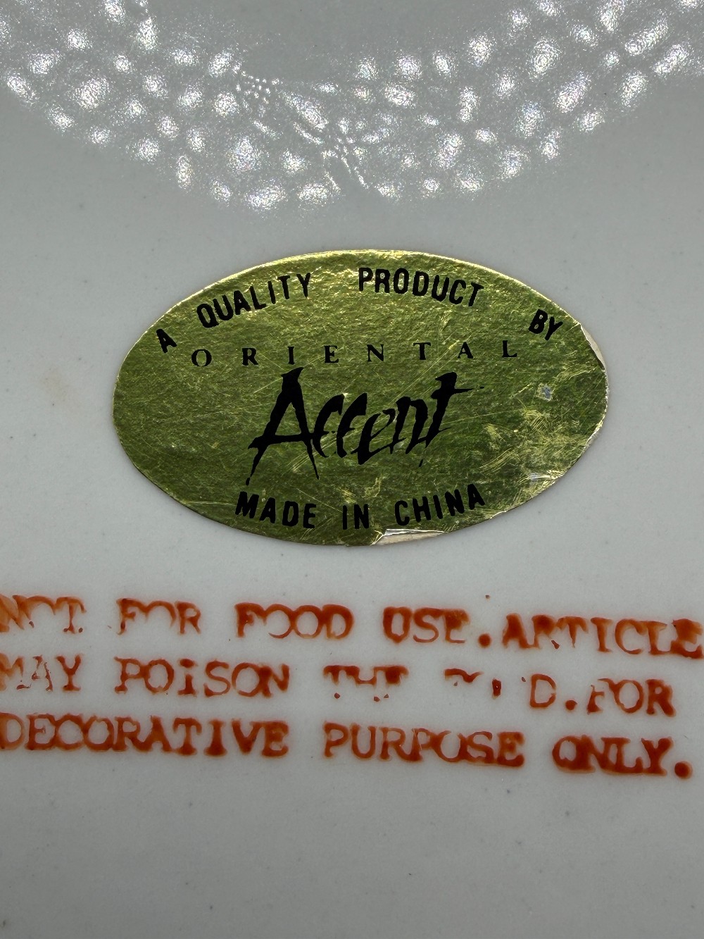 Vintage Oriental Accent Chinoiserie Ginger Jar Decorative Plate