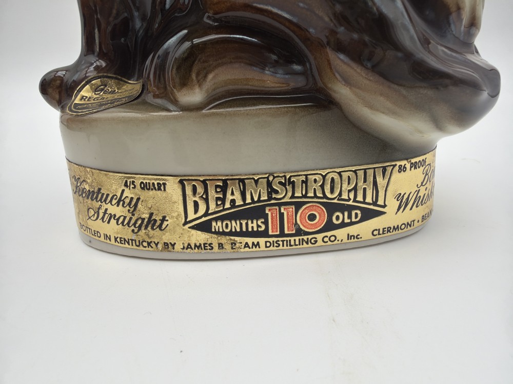 Vtg 1967 Jim Beam Cat Decanter