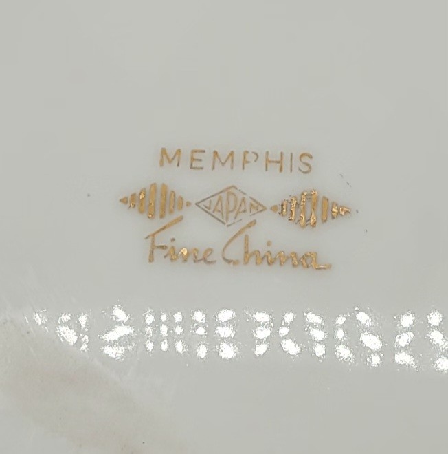 VTG 1960s Fine China of Japan bread plate Memphis