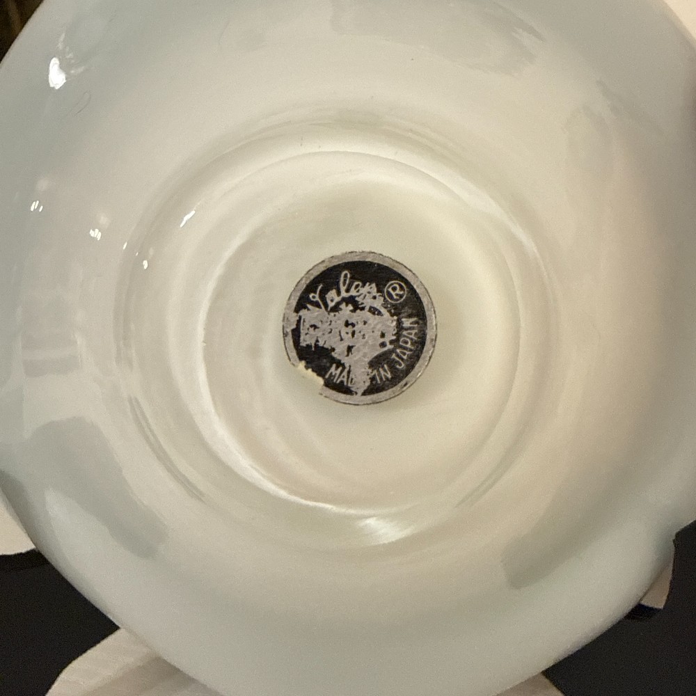 MCM Green & White Cased Glass Bowl, Japan