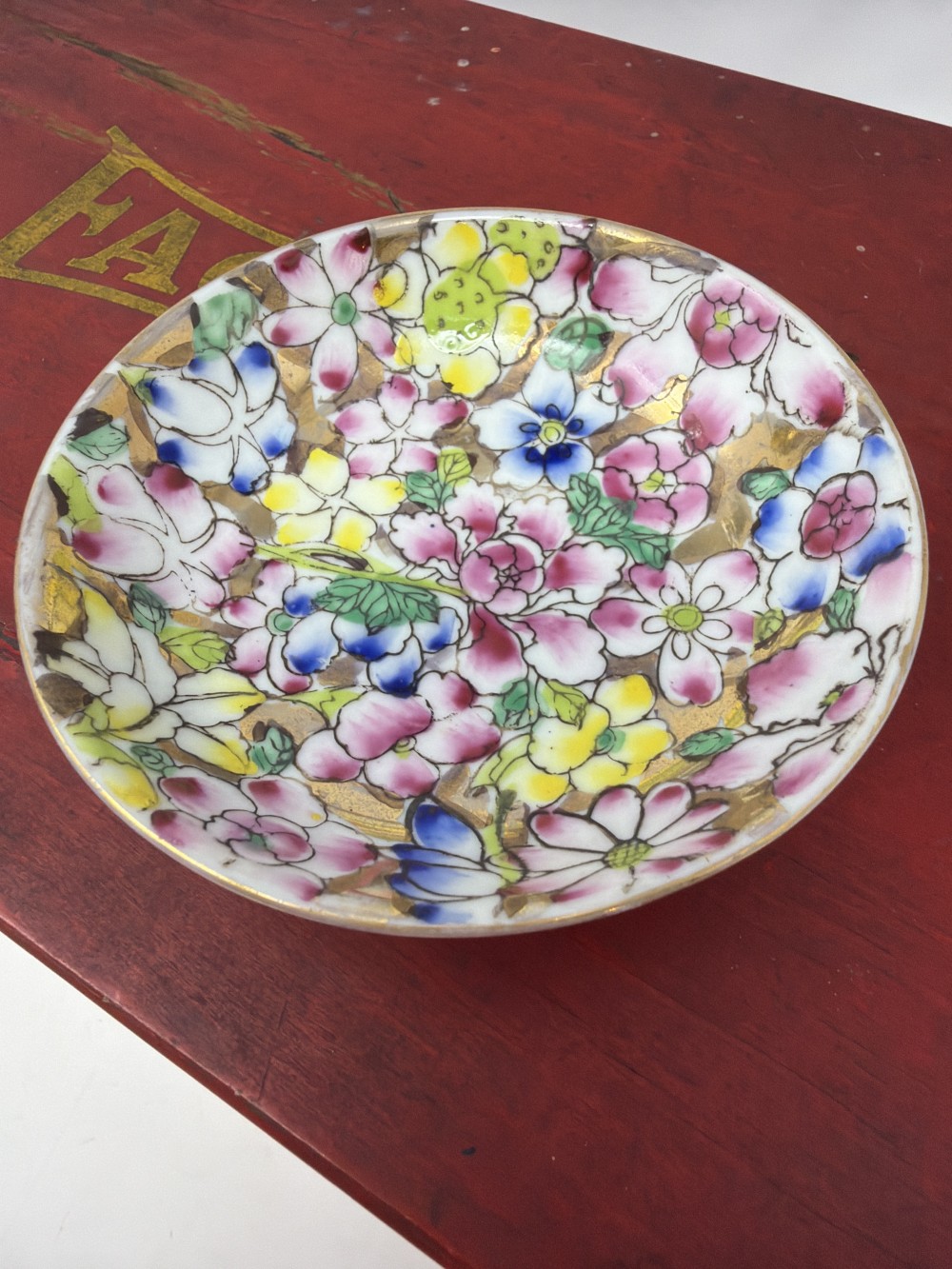 Vtg Japanese Floral Porcelain Bowl