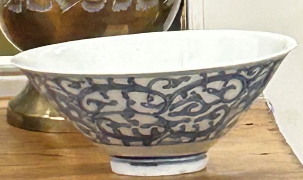 Chinese Blue and White Porcelain Design Bowl