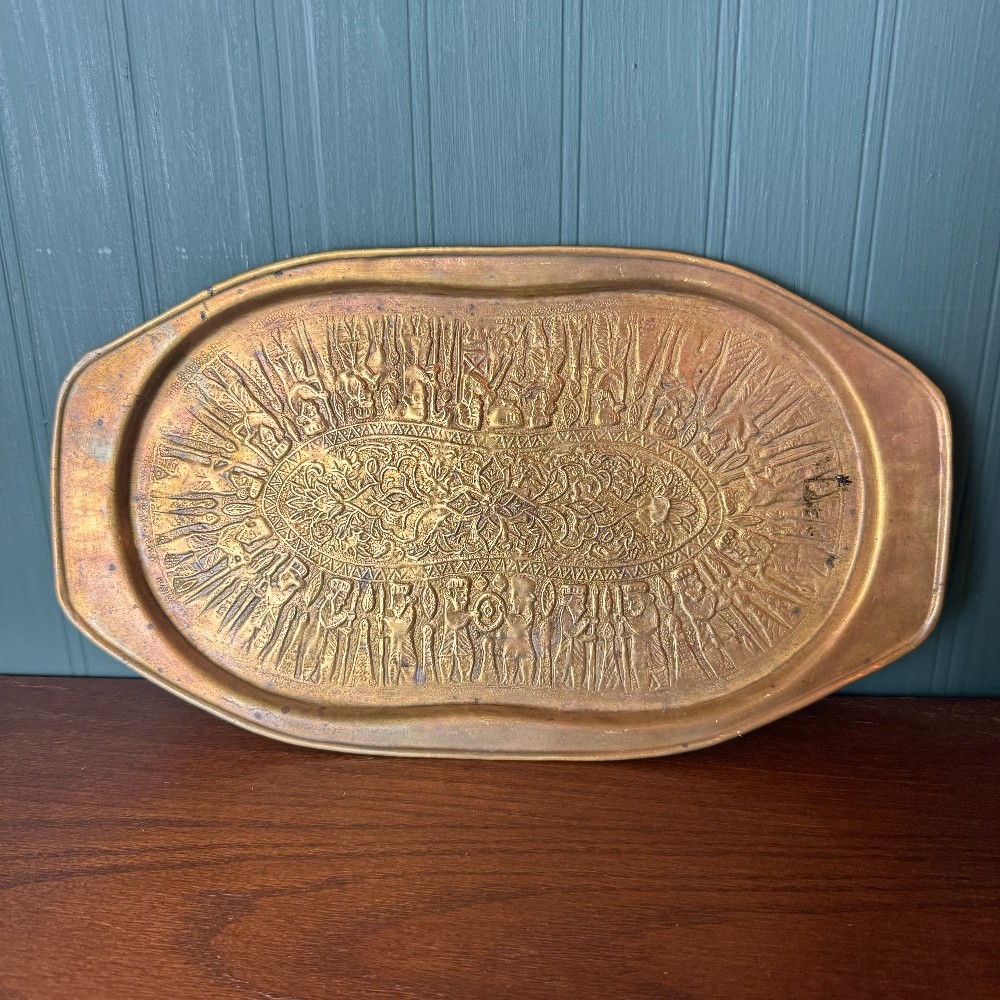 Vintage Brass Oval Tray, Embossed Persian-Style Figures