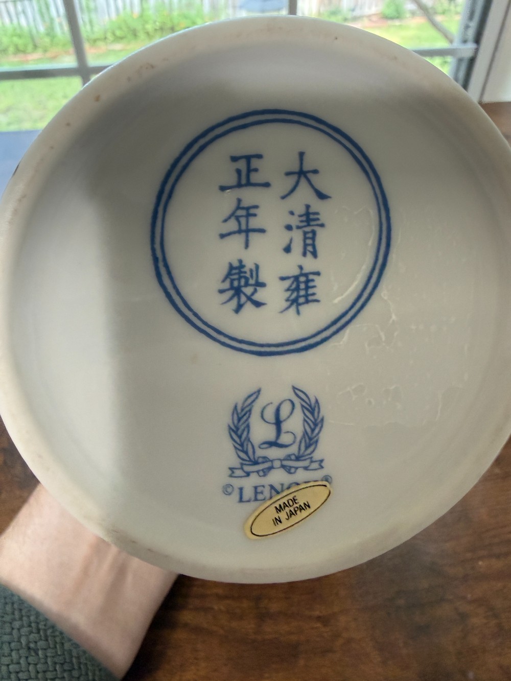 Lenox Peony Vase