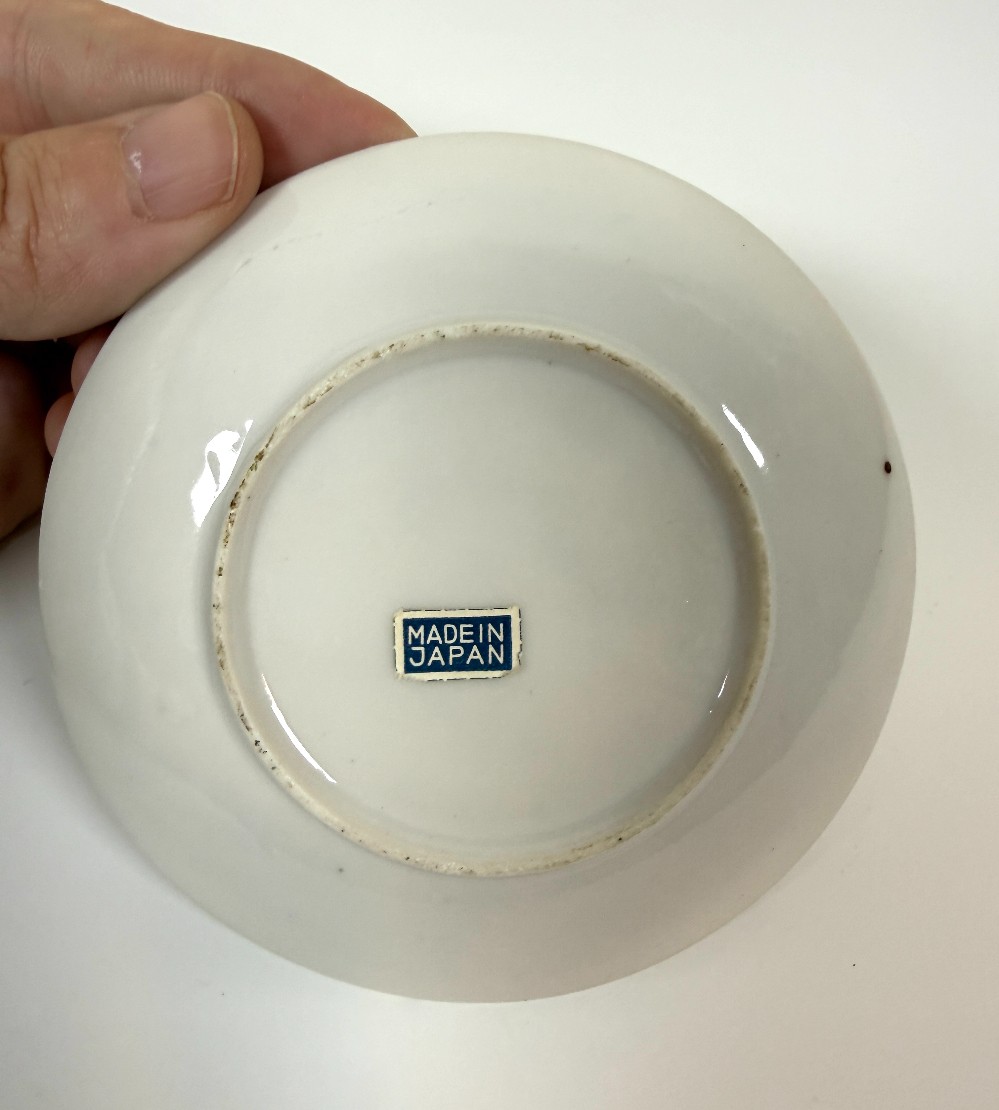 Small Myrtle Beach Souvenir plate