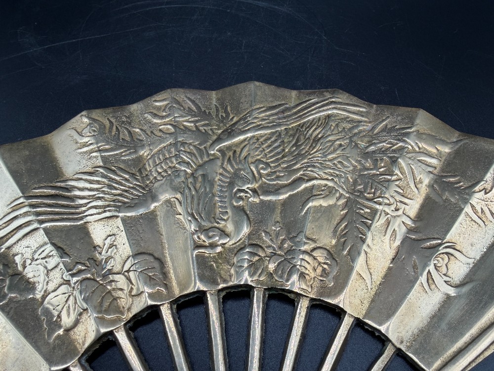 Vintage Solid Brass Phoenix Fan Wall Plaque - Mid-Century Chinoiserie Decor