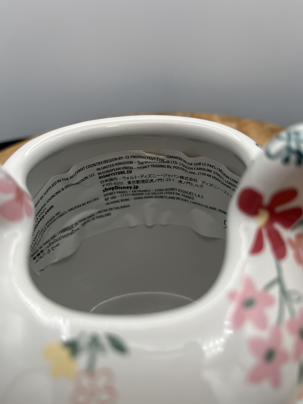 Disney Store Floral Pooh Mug