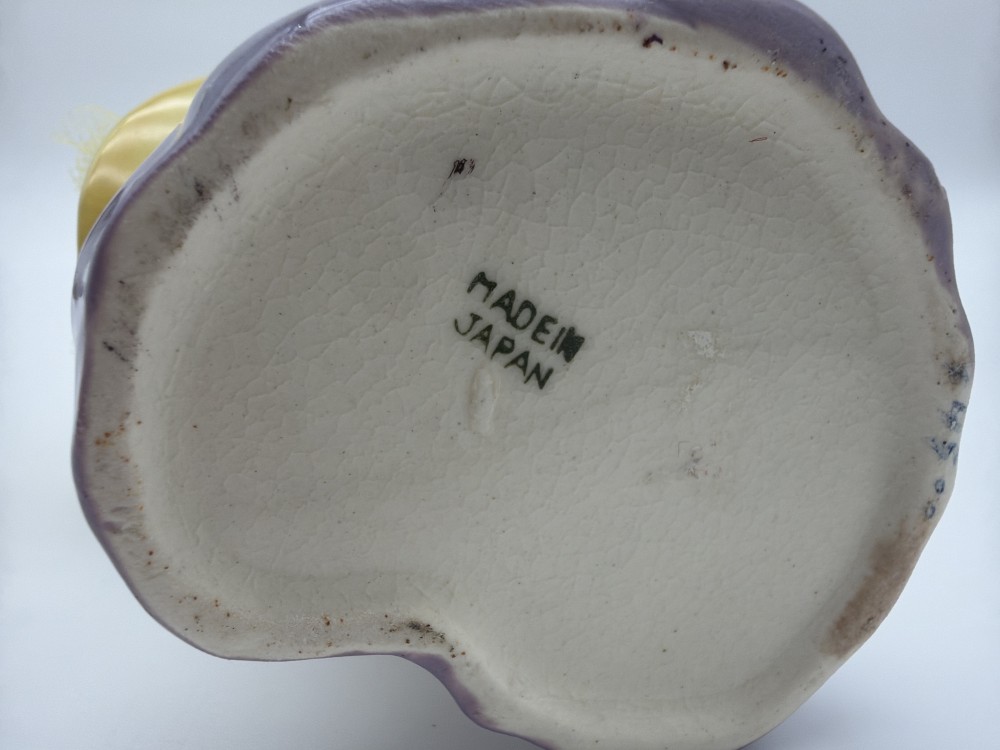 Vtg Japan Lady Head Vase - CALLOUT