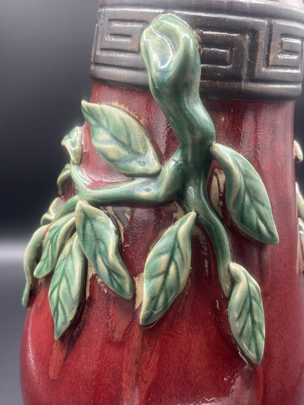 Vtg Red clay pottery vase (Shiwan Pottery)
