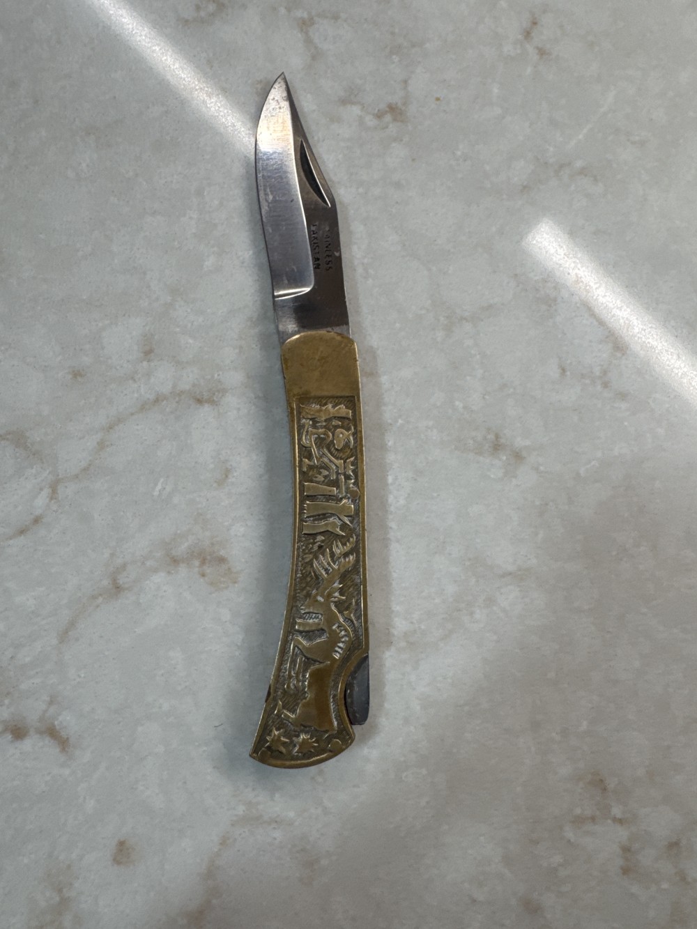 VINTAGE BRASS HANDLE FOLDING POCKET KNIFE, MADE IN PAKISTAN