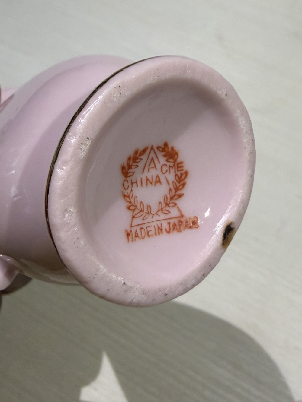 Vintage Acme China Miniature Pitcher Vase 4.5’
