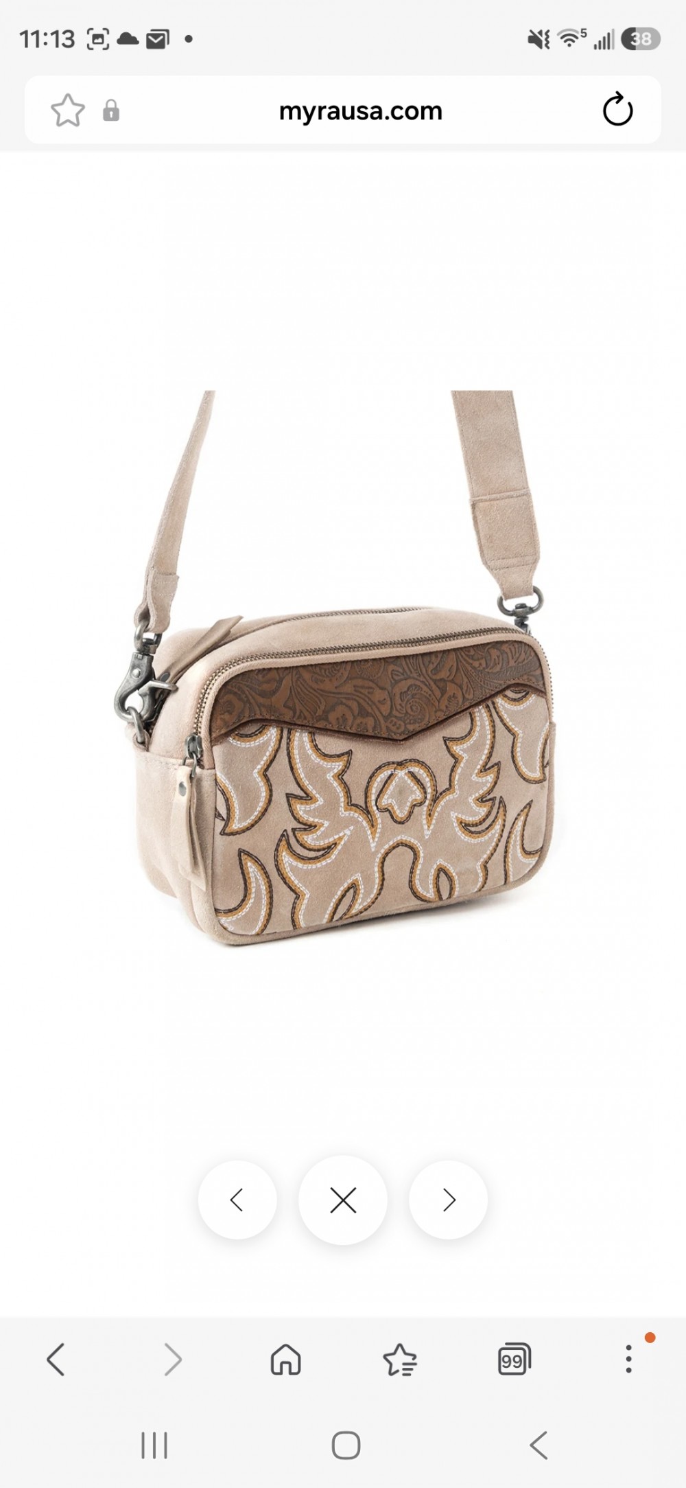 Bag Shoulder Marla Range Beige