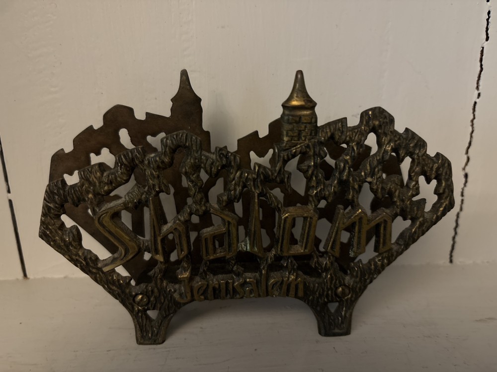 Vintage  SHALOM JERUSALEM Napkin/Letter Holder  Made in Israel
