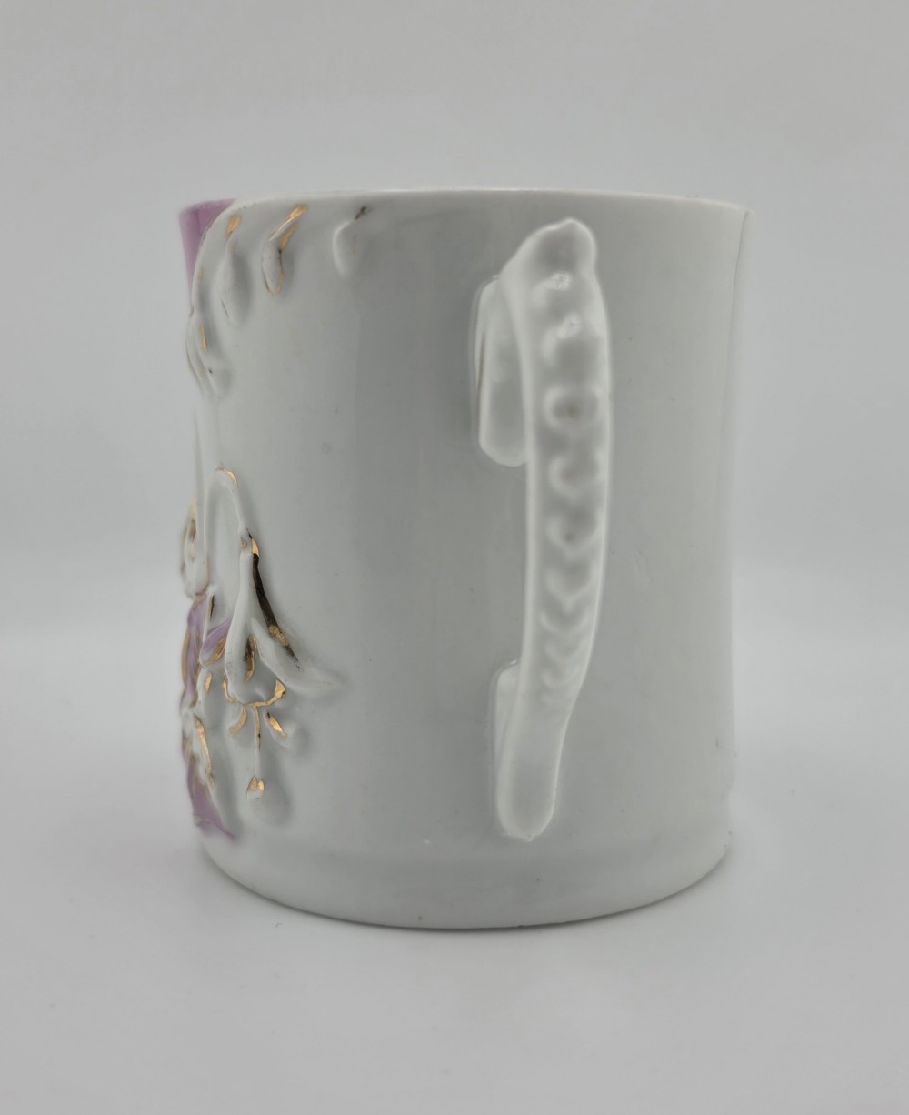 ANTIQUE Victorian High Relief Mug