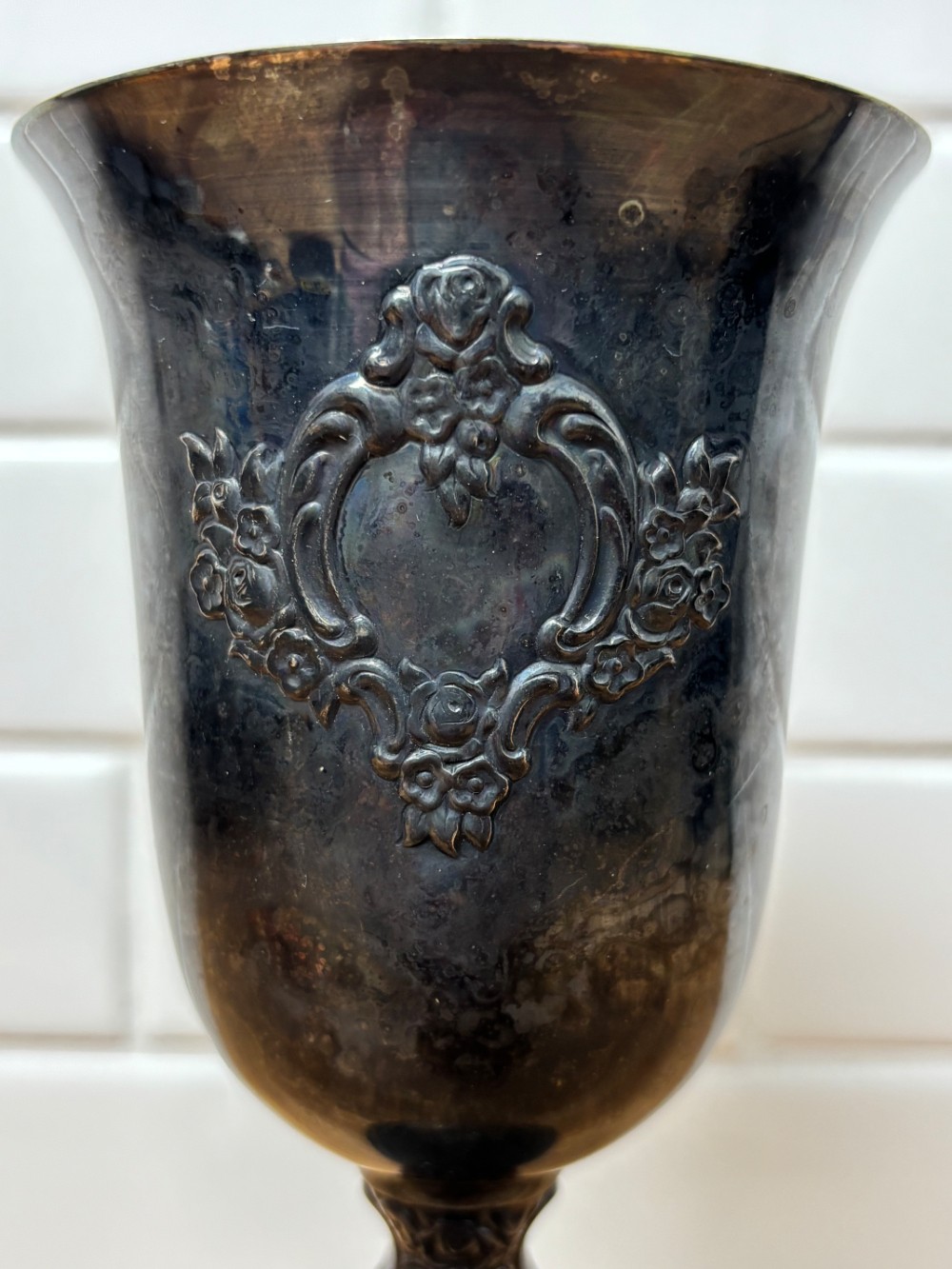Goblet International Silver Company Countess Silverplate Floral 7 in