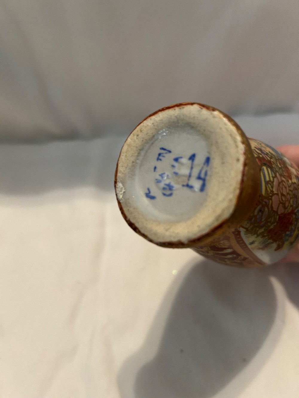 VTG Bud vase - porcelain- Satsuma style - Chinese porcelain bud vase designed in an ornate, mid-to-late 20th-century