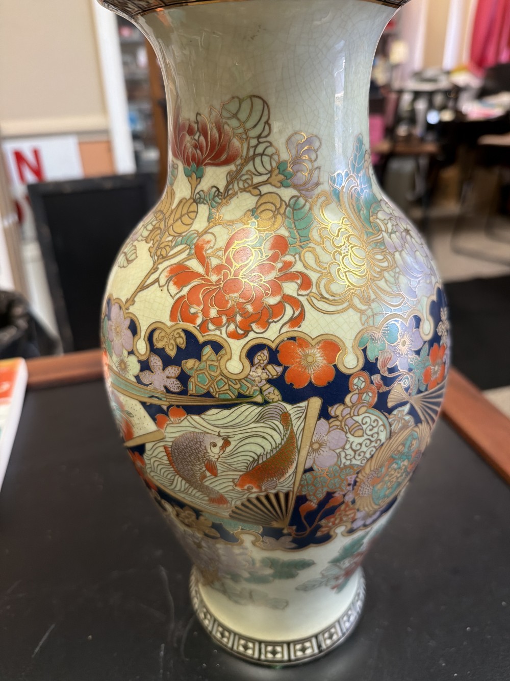 Vintage Chinese or Japanese vase