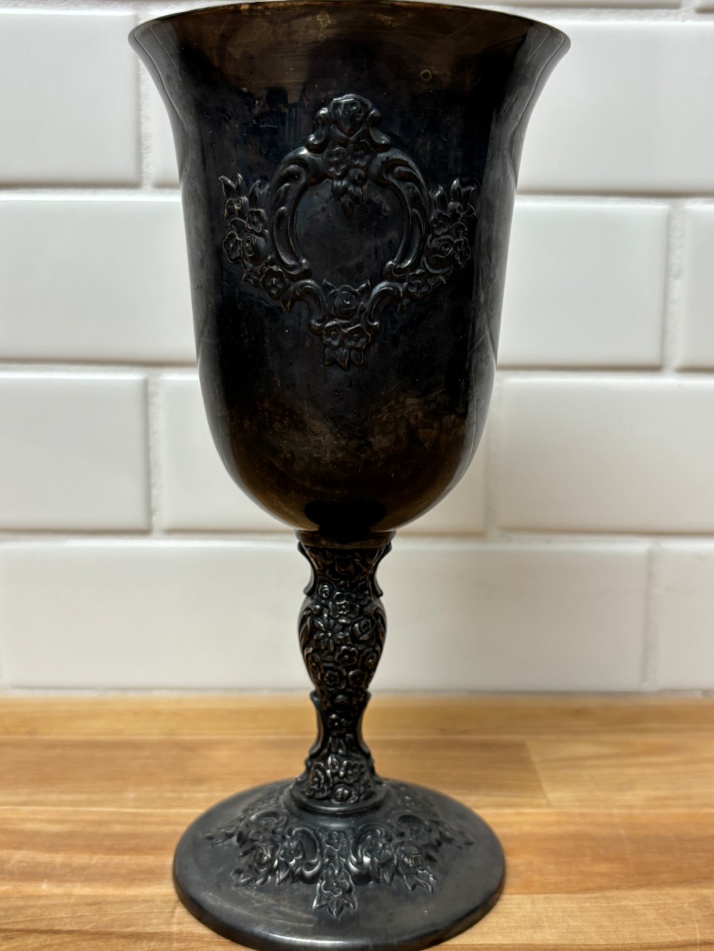 Goblet International Silver Company Countess Silverplate Floral 7 in