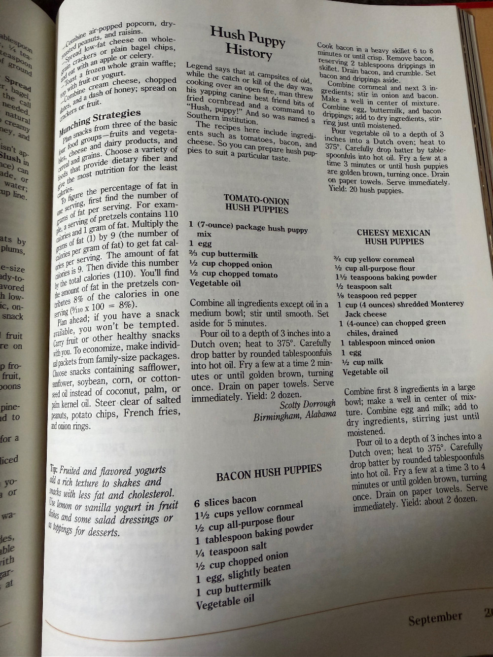 1991 Southern Living Annual Recipe Book