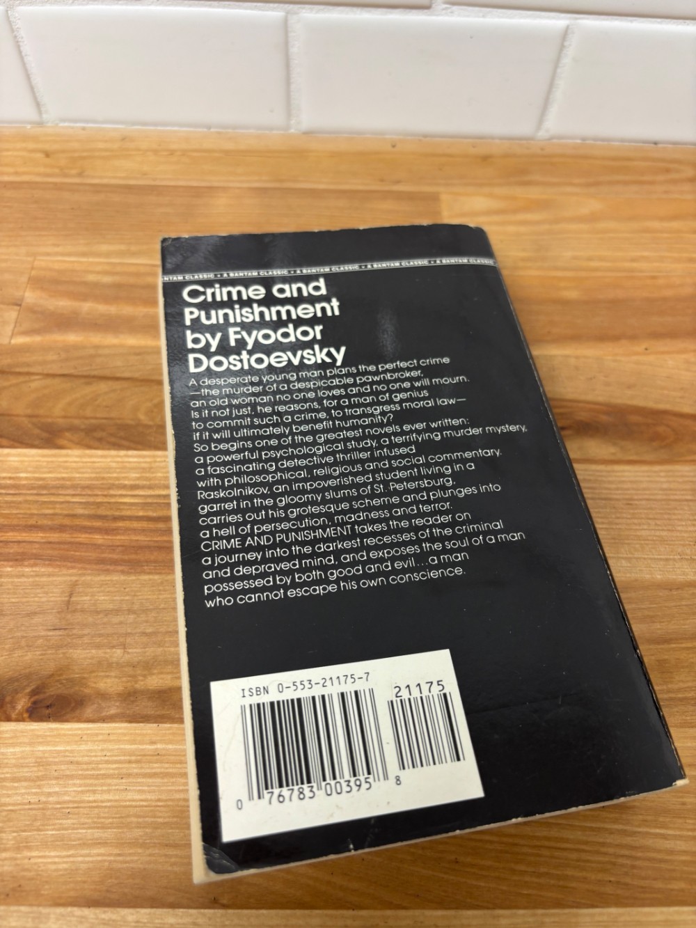 Book Crime and Punishment by Fyodor Dostoevsky Bantam Classic 1981 Paperback
