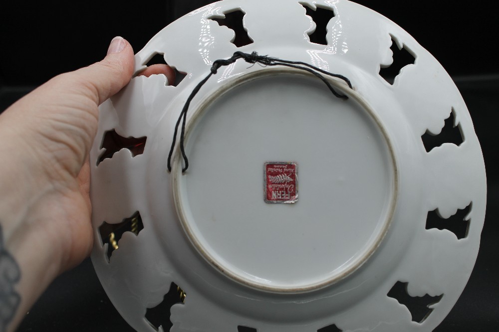 s/2 vtg reticulated fruit display plates