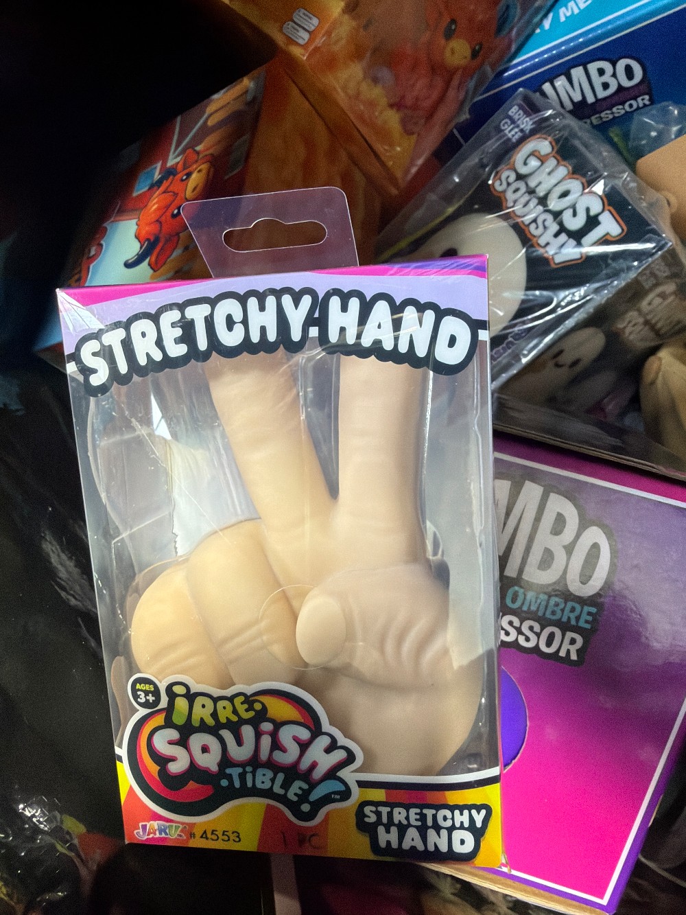 Squishy