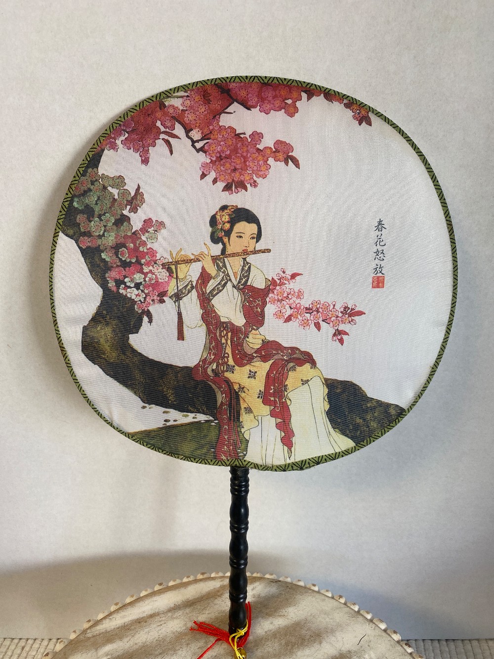 Decorative Fan