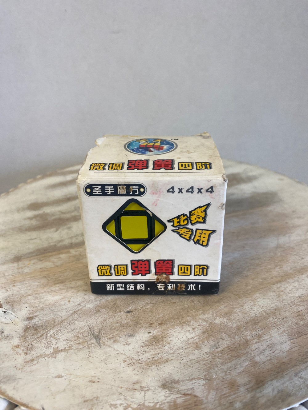ShenShou Puzzle Cube