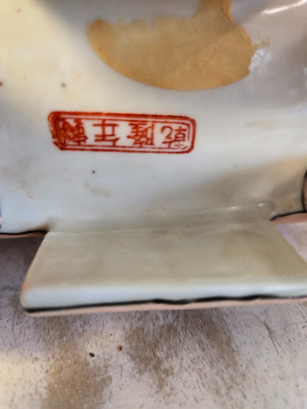 Chinese Porcelain Elephant Candleholder-1 tusk broken