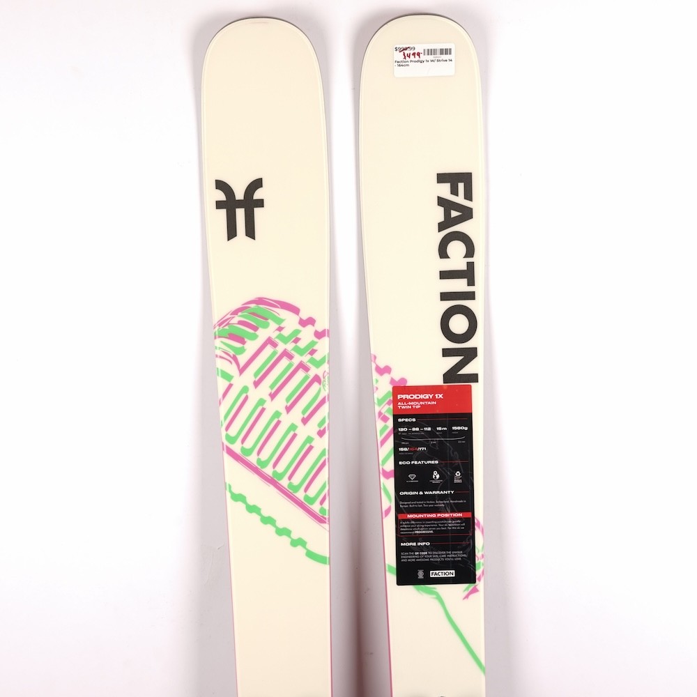 The Gear Room | Alpine Skis with Bindings | 000GOV