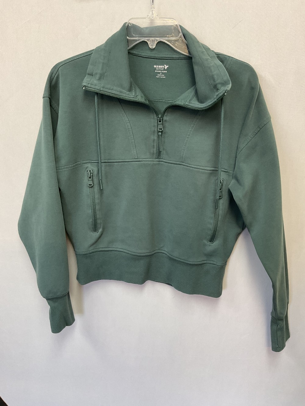 Old Navy Zip-up Small