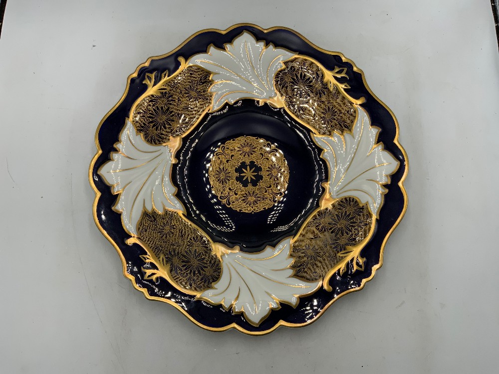 Weimar Black/White/Gold Plate Lg