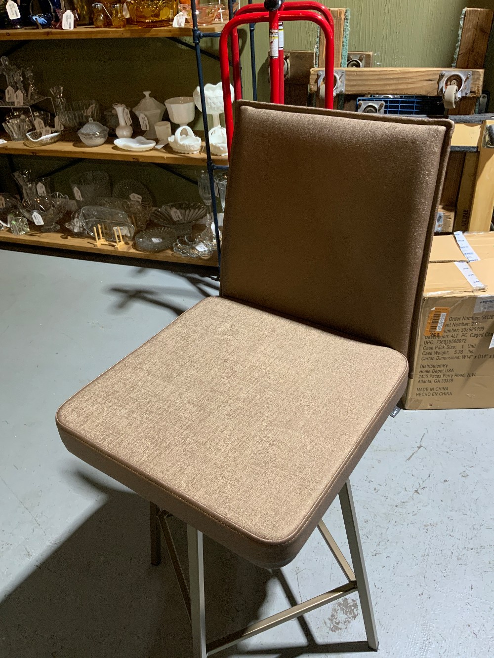 NEW Amisco Doriah Swivel Barstool